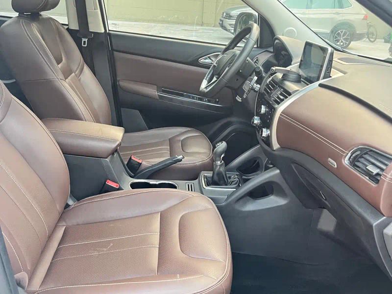 bisu t5