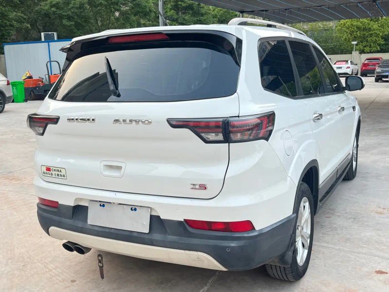 bisu t5