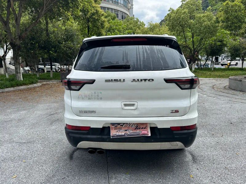bisu t5