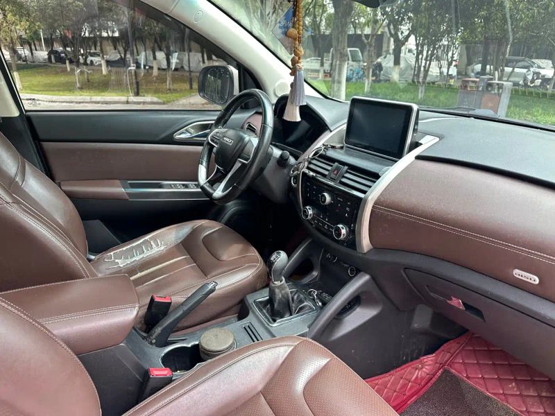 bisu t5