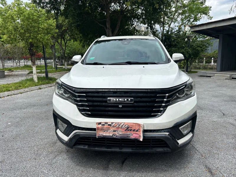 bisu t5