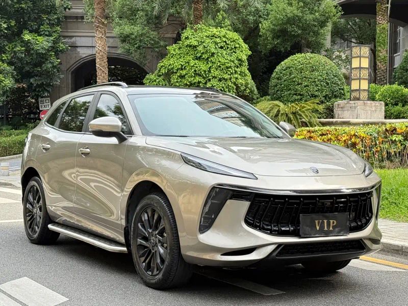 xinghai t5evo