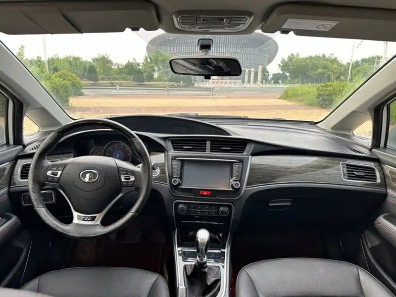 shanhaipao c50