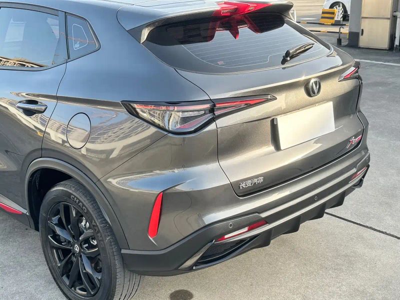 Changan x5