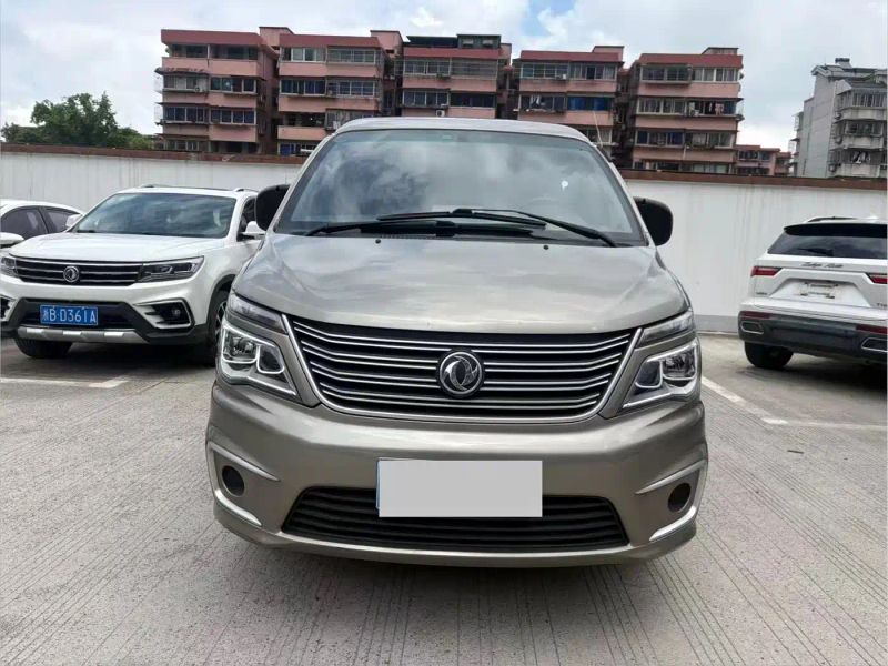 xinghai lanzhi
