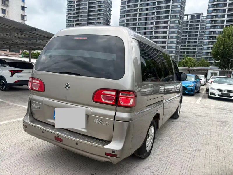xinghai lanzhi