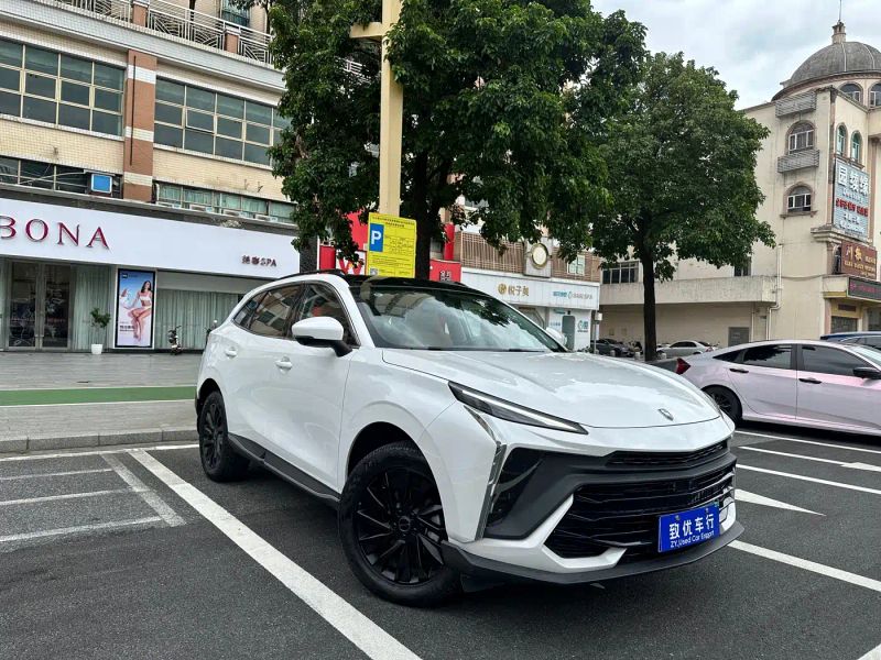 xinghai t5evo