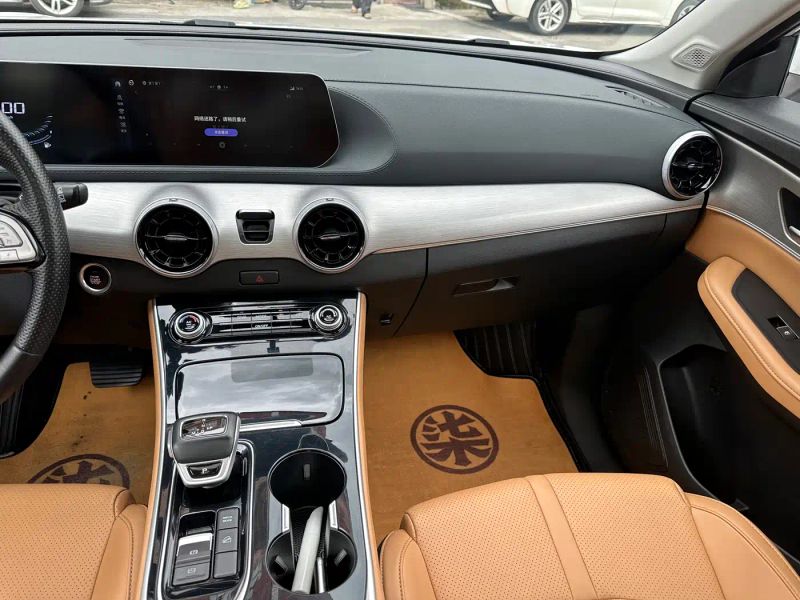 xinghai t5evo