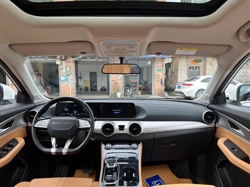 xinghai t5evo
