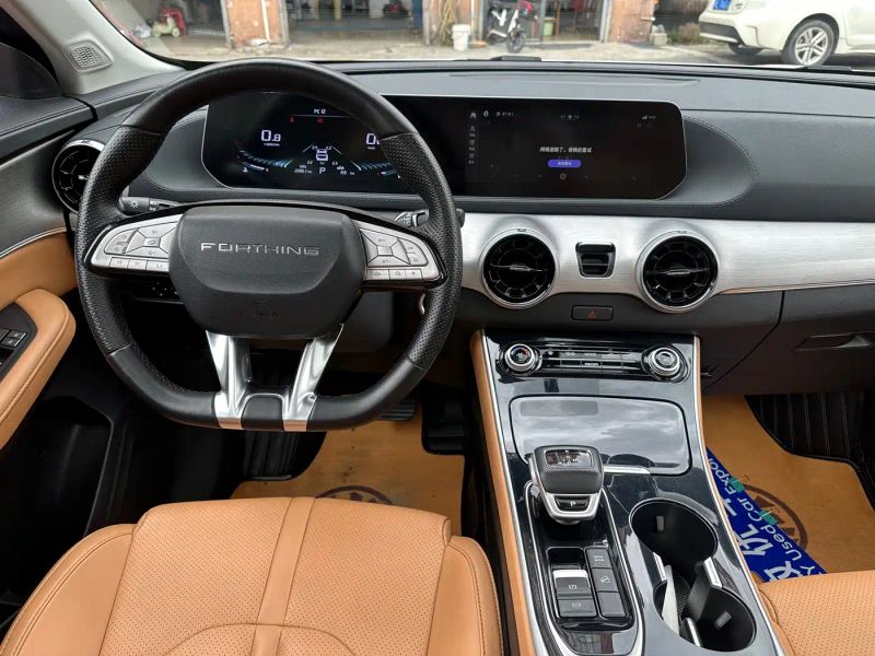 xinghai t5evo