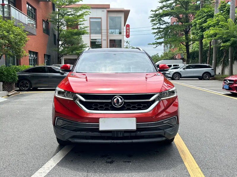 yixuan ax7