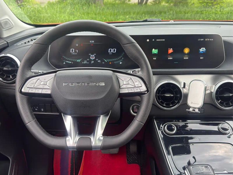 xinghai t5evo