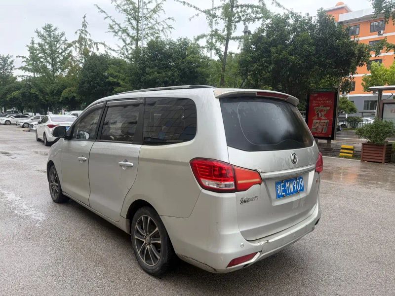 xinghai s500