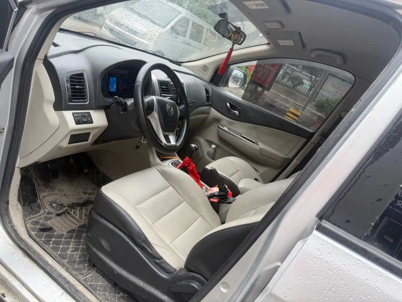 xinghai s500
