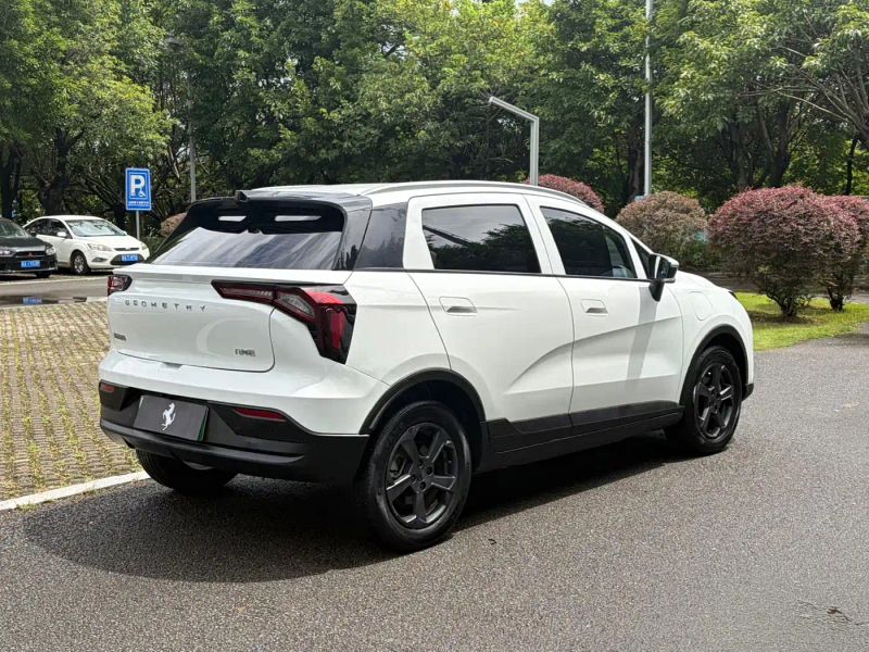 Geely geometrye