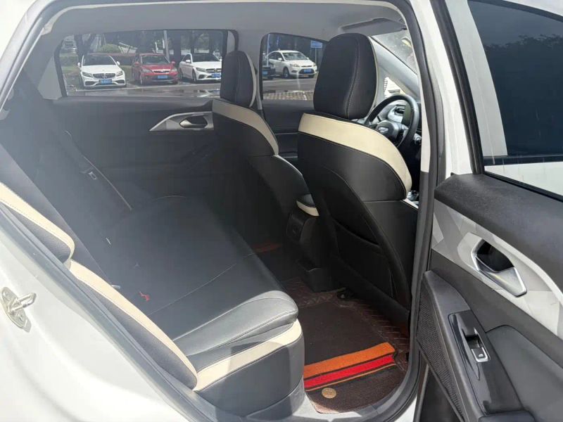 Geely geometrye