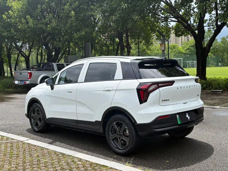Geely geometrye