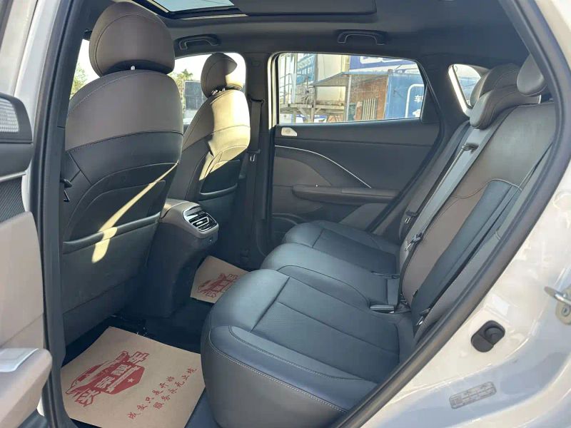 Changan cs55plus