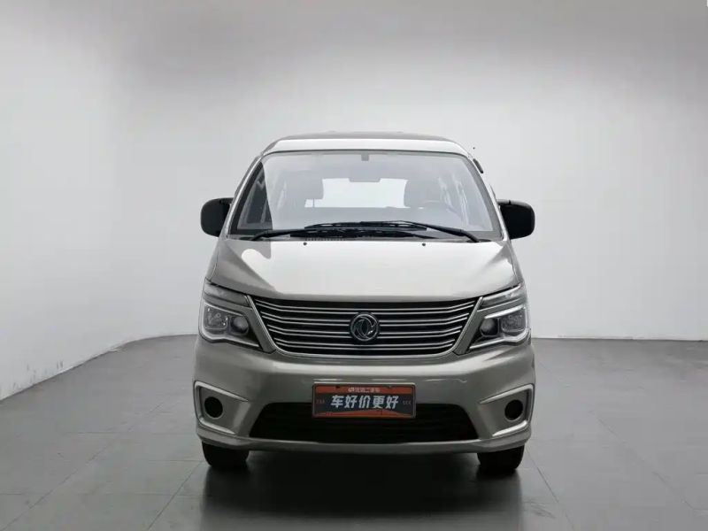 xinghai m5l