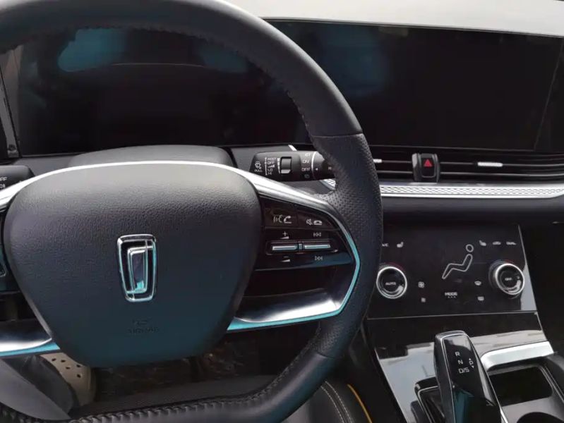 Besturn b70s