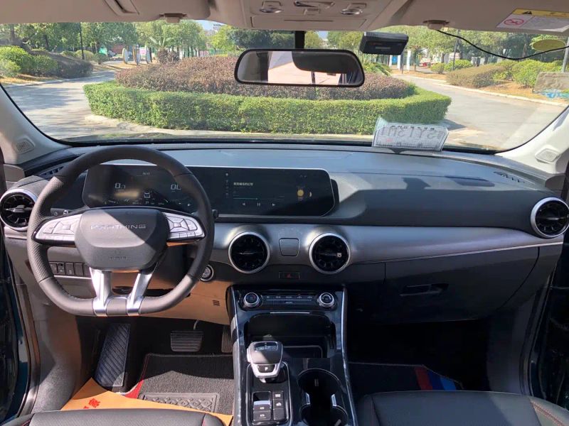 xinghai t5evo