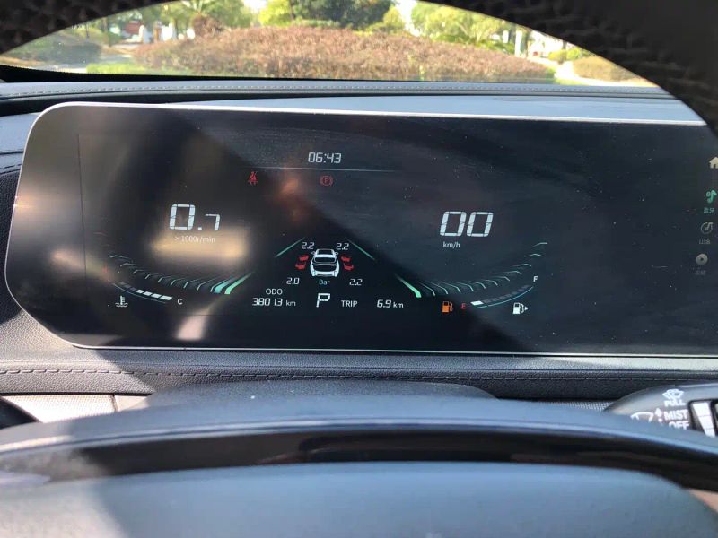 xinghai t5evo