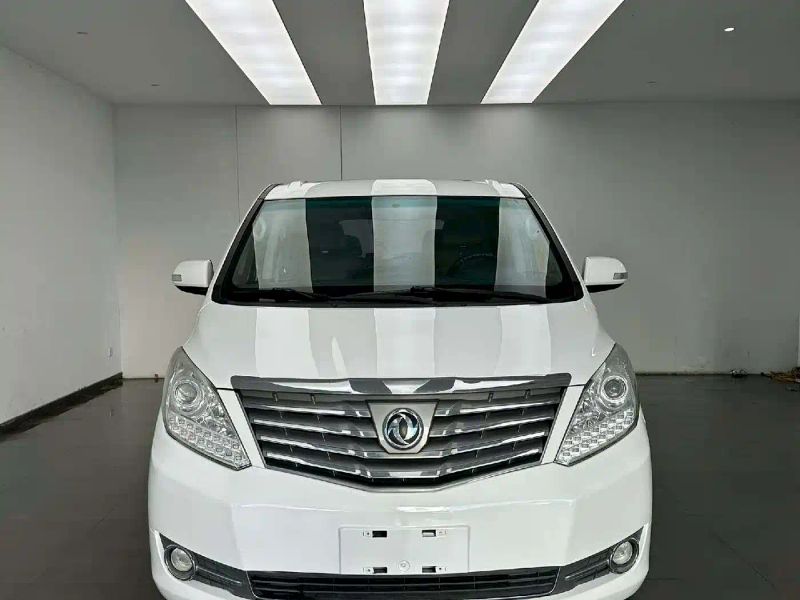 xinghai cm7