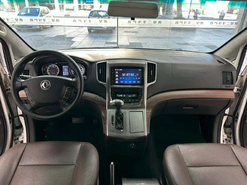 xinghai cm7
