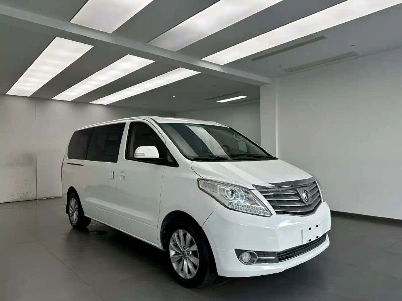 xinghai cm7
