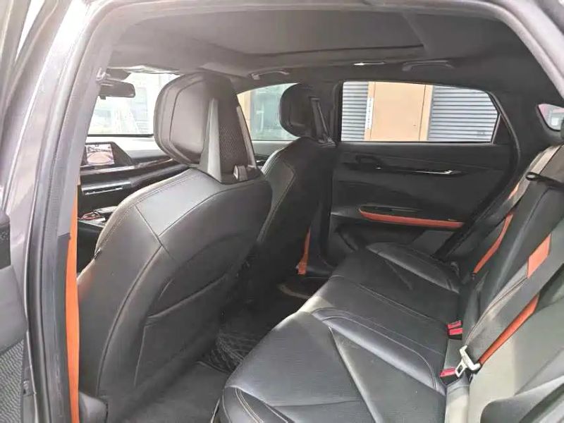 Changan uni-v