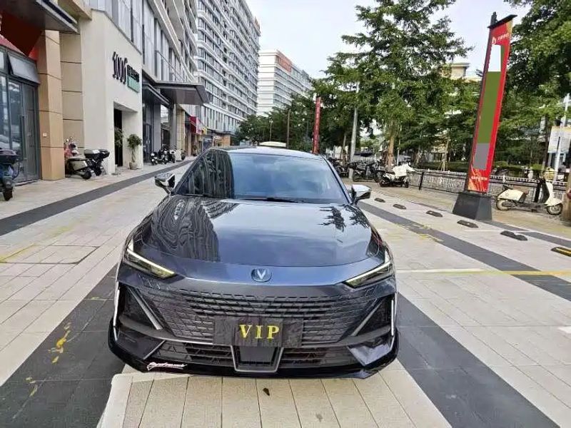 Changan uni-v
