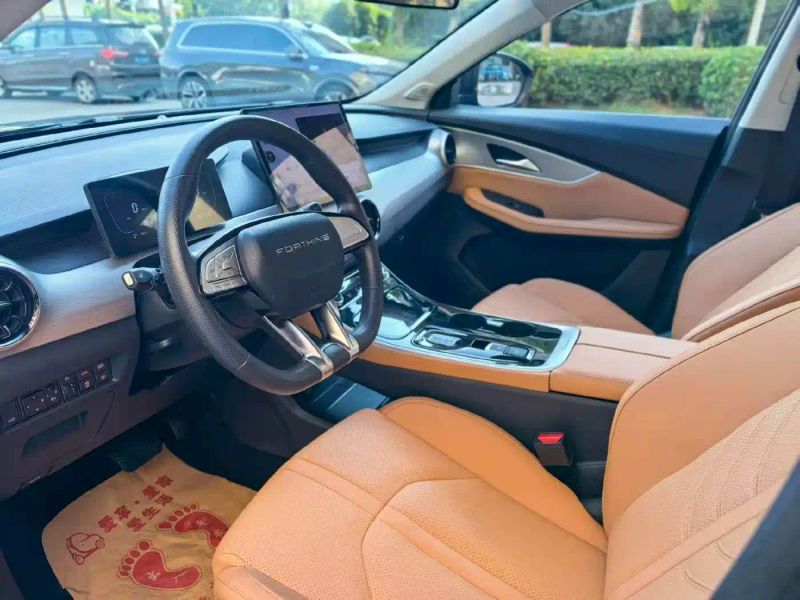 xinghai x5