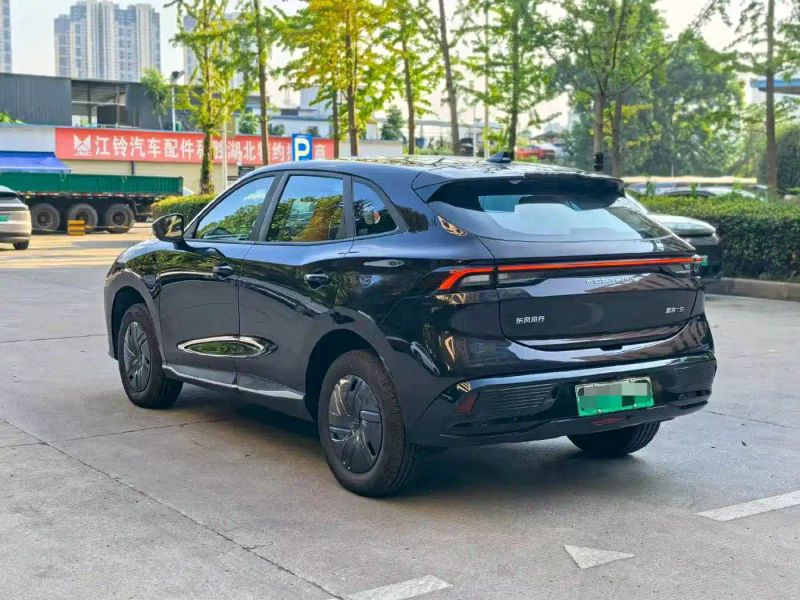 xinghai x5