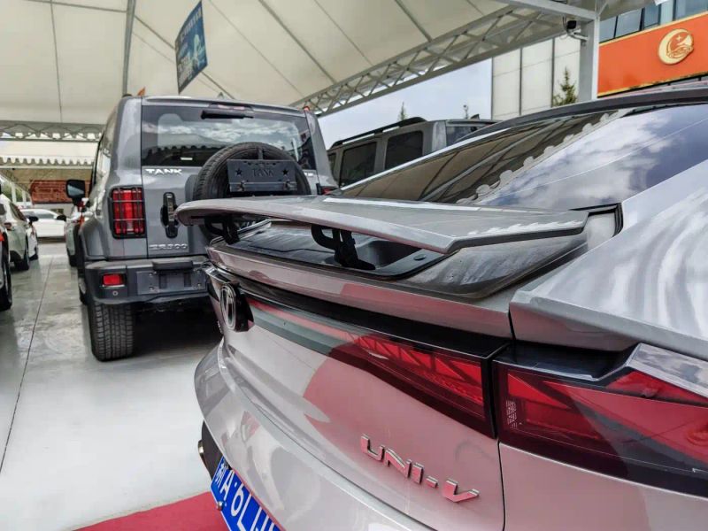 Changan uni-v