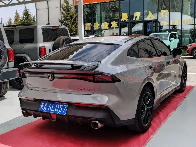 Changan uni-v