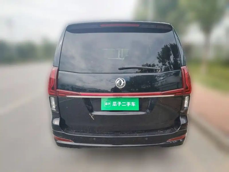 xinghai m7