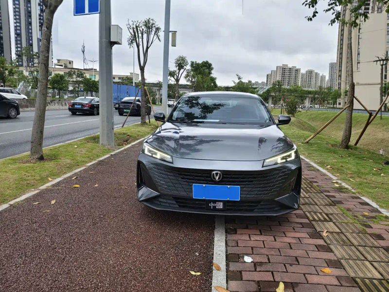 Changan yida