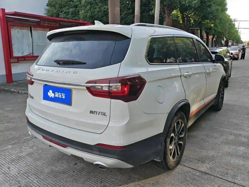 xinghai t5