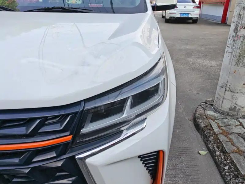 xinghai t5