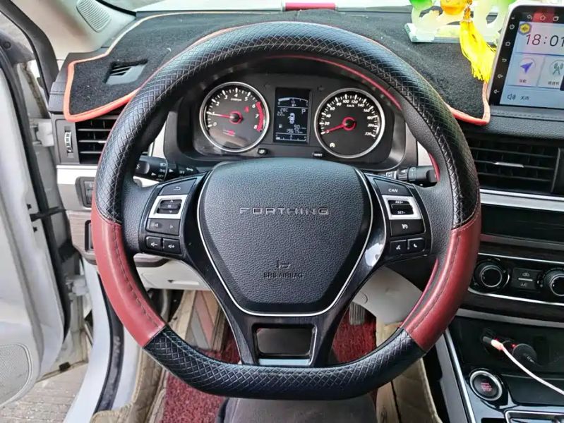 xinghai t5