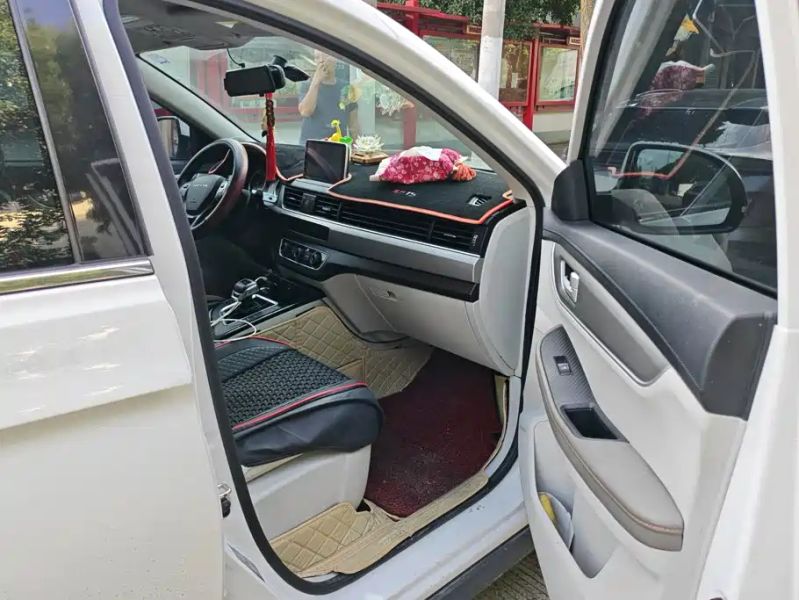 xinghai t5
