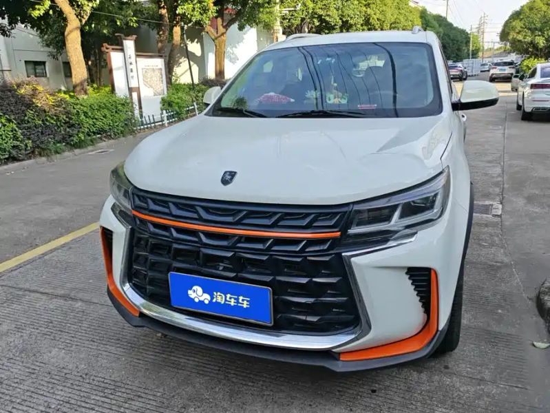 xinghai t5