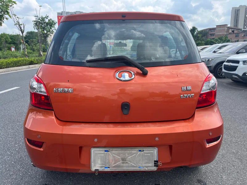 shanhaipao xuanli