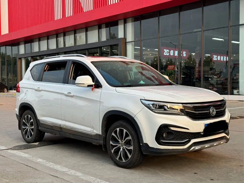 xinghai x5