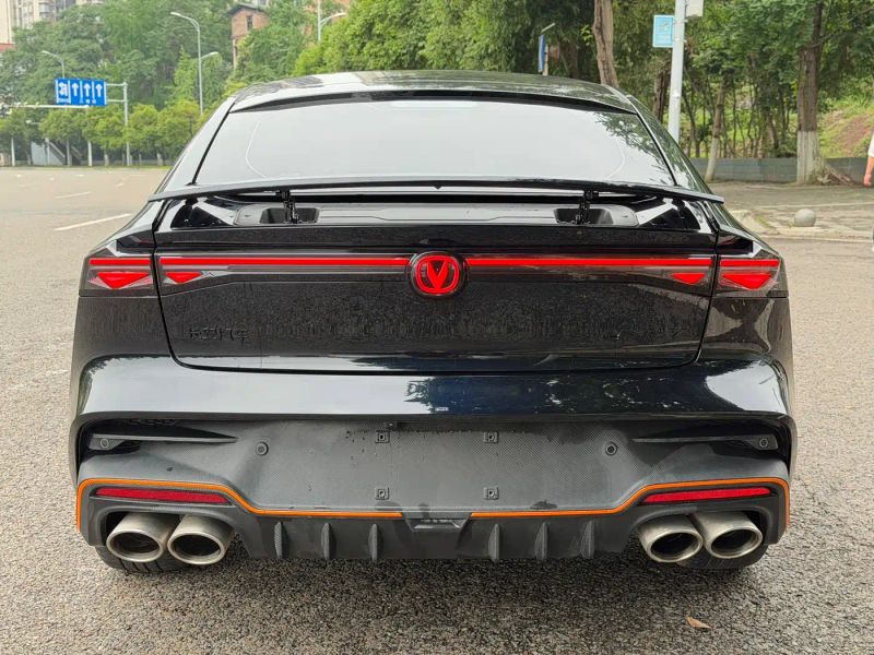 Changan uni-v