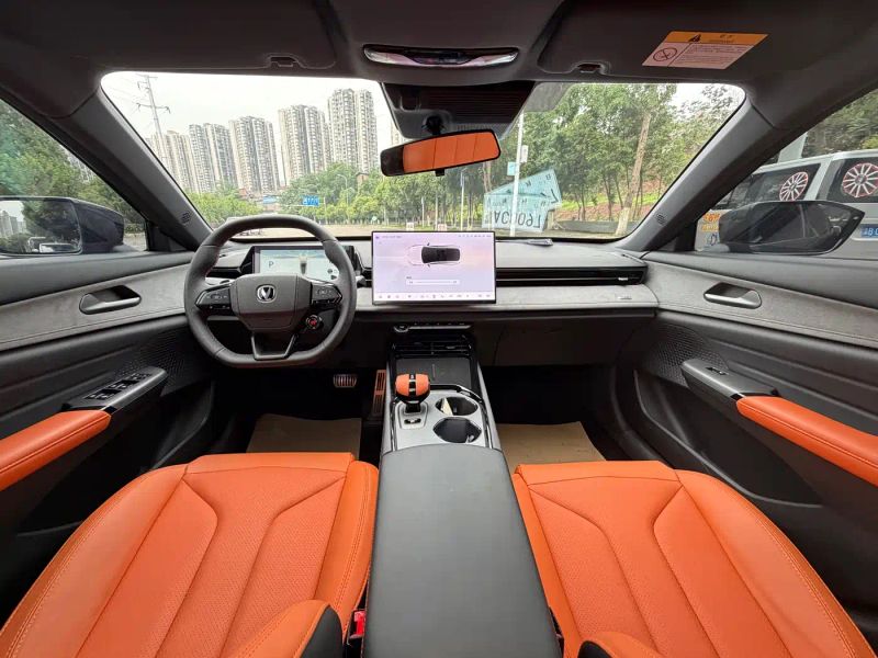 Changan uni-v