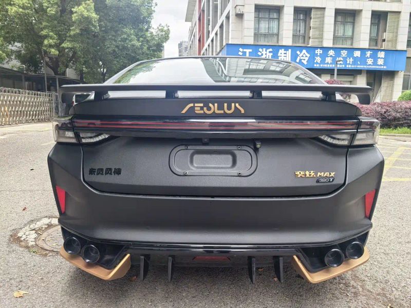 yixuan max
