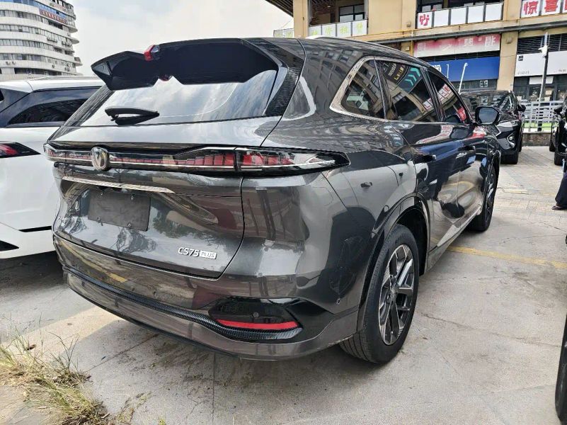 Changan cs75plus