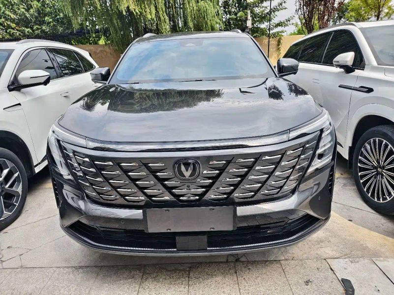 Changan cs75plus