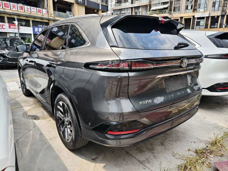 Changan cs75plus
